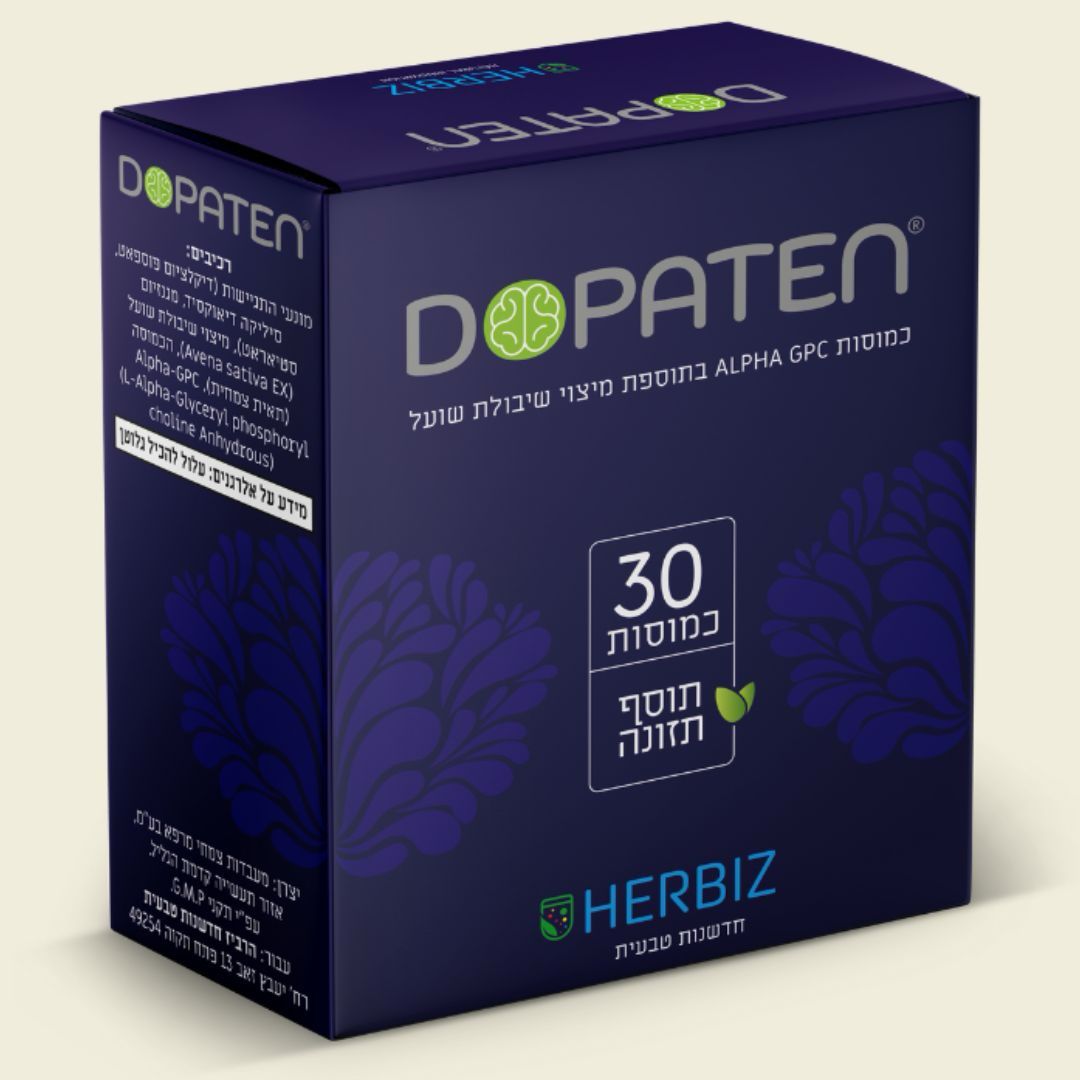 <b> מבצע Black Friday! </b>  חבילת התנסות ראשונה ב20% הנחה (כולל ליווי ותמיכה אונליין)