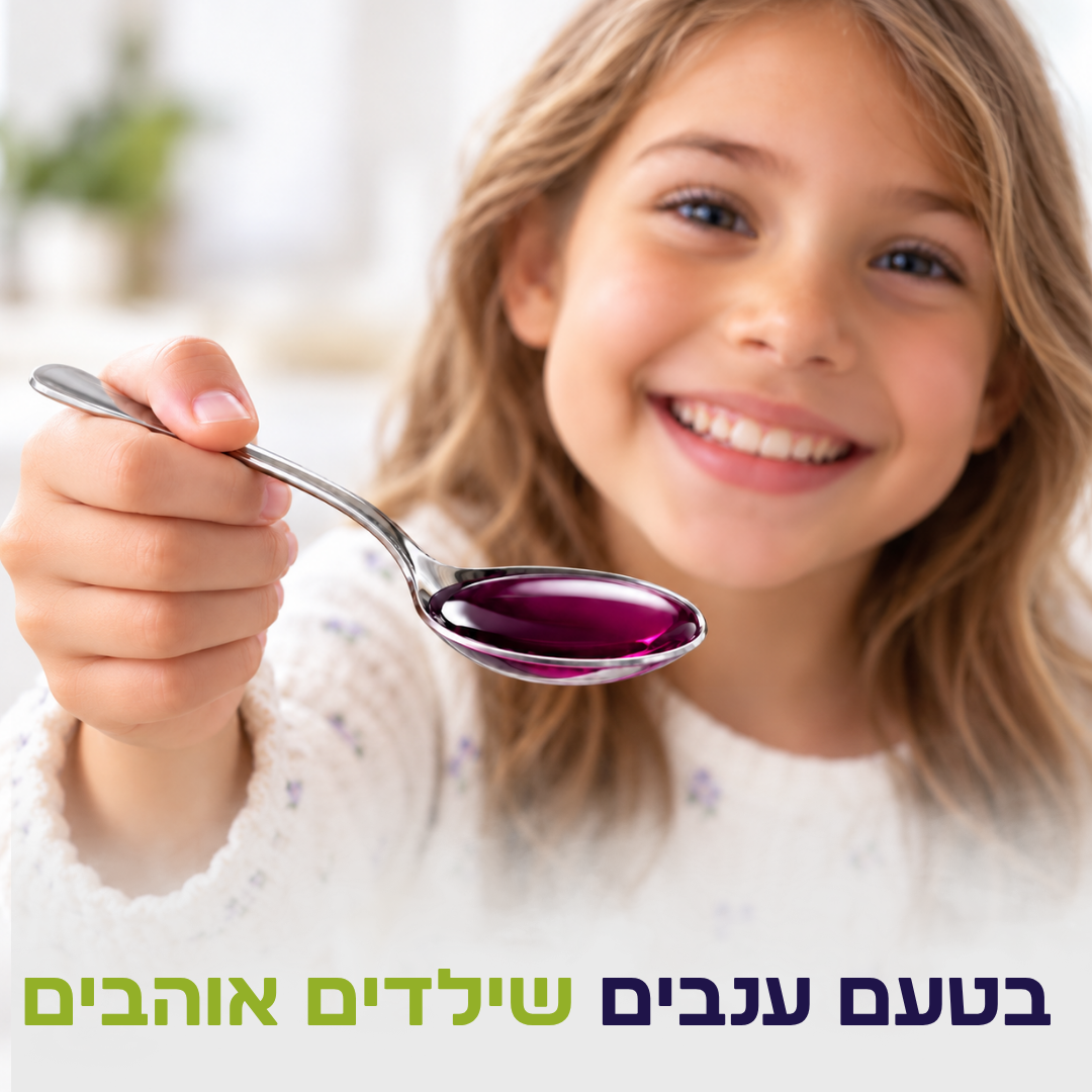 דופטן סירופ – תמונה 5